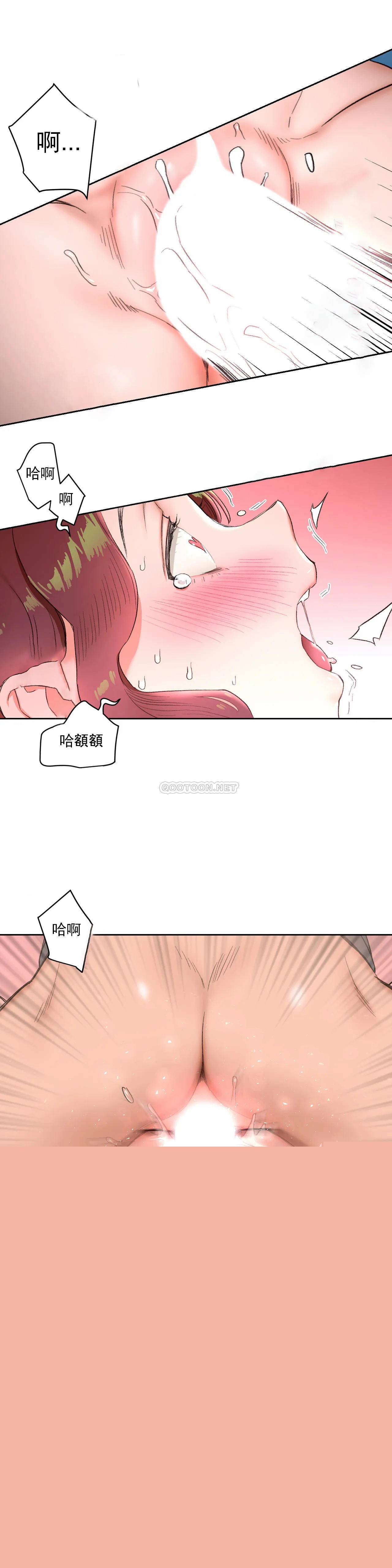 第39話