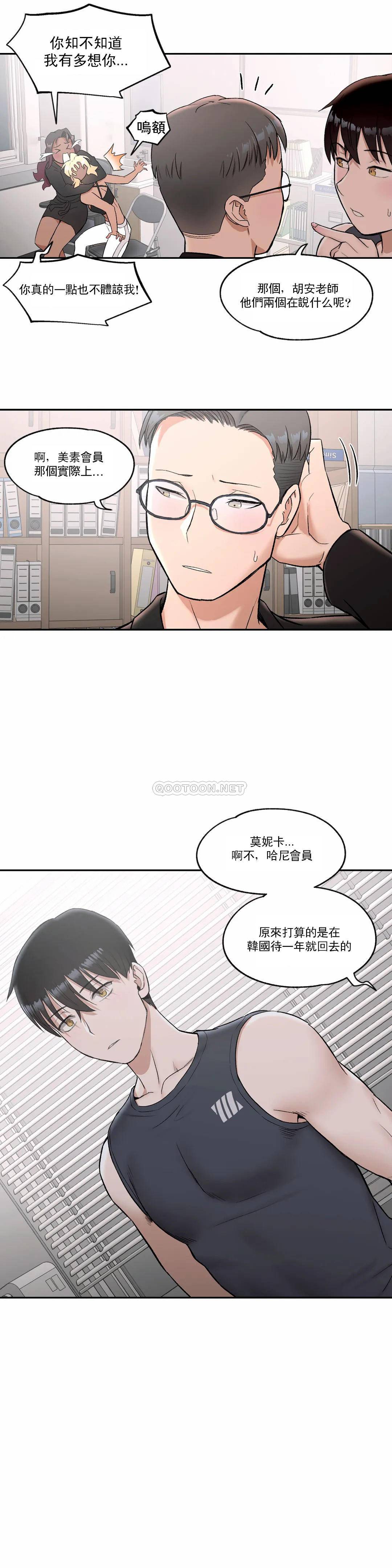 第40話