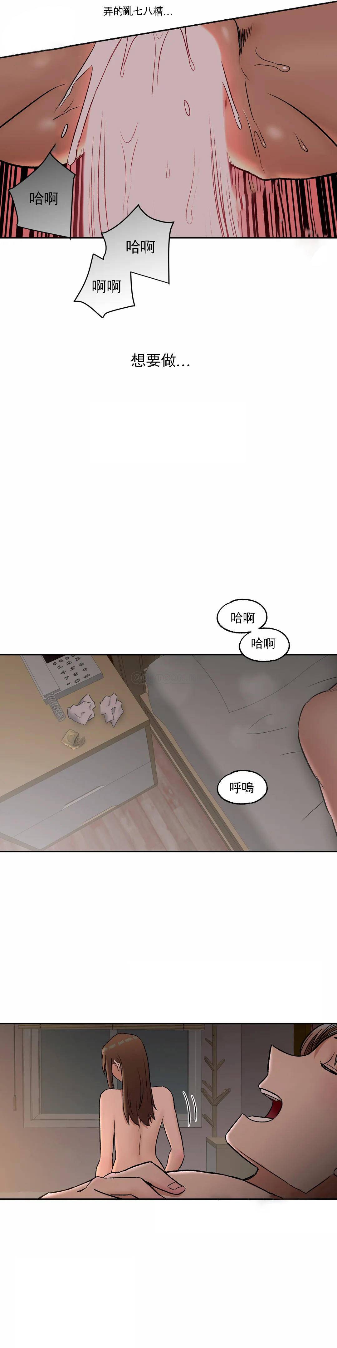 第40話