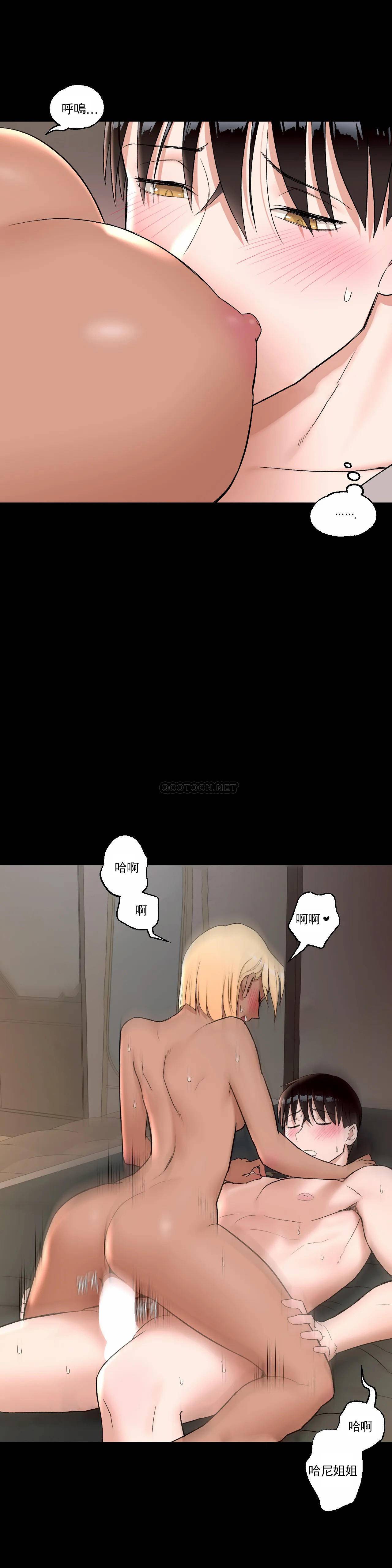 第42話