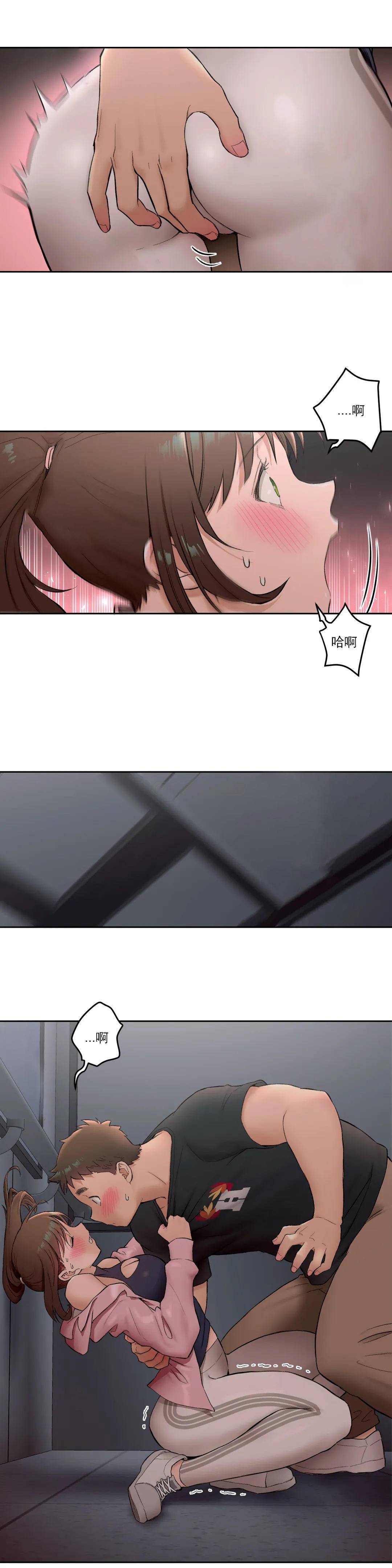 第46話