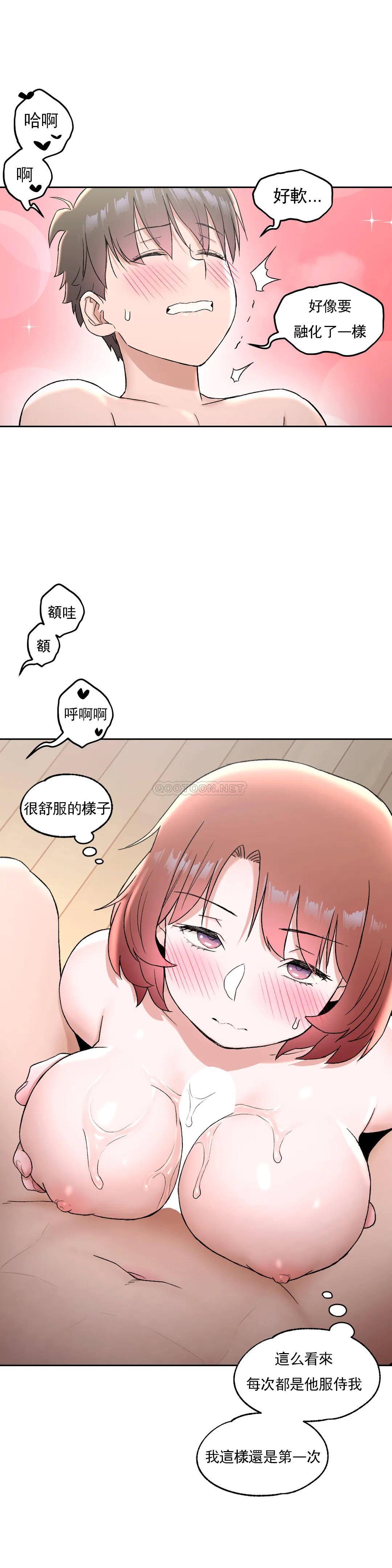 第48話