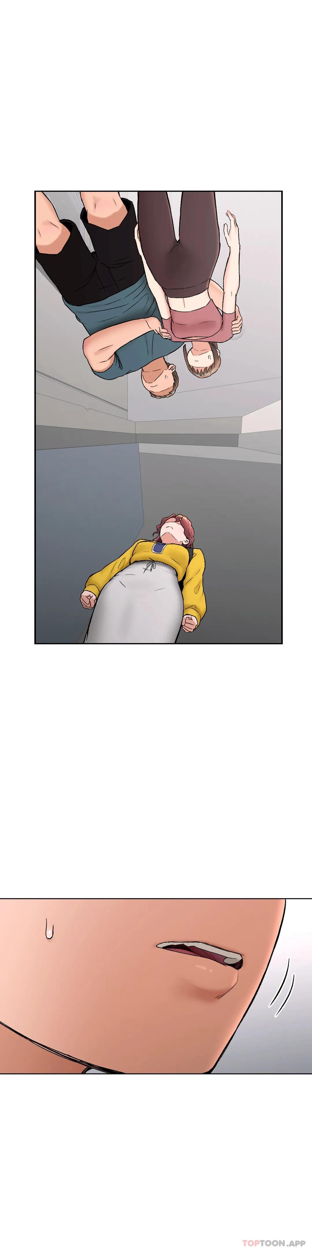 第77话