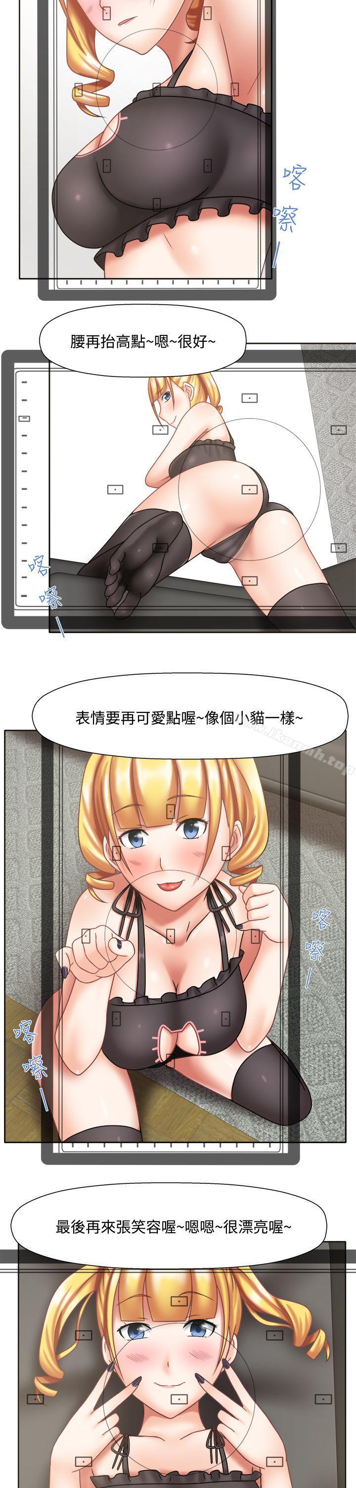 第16话