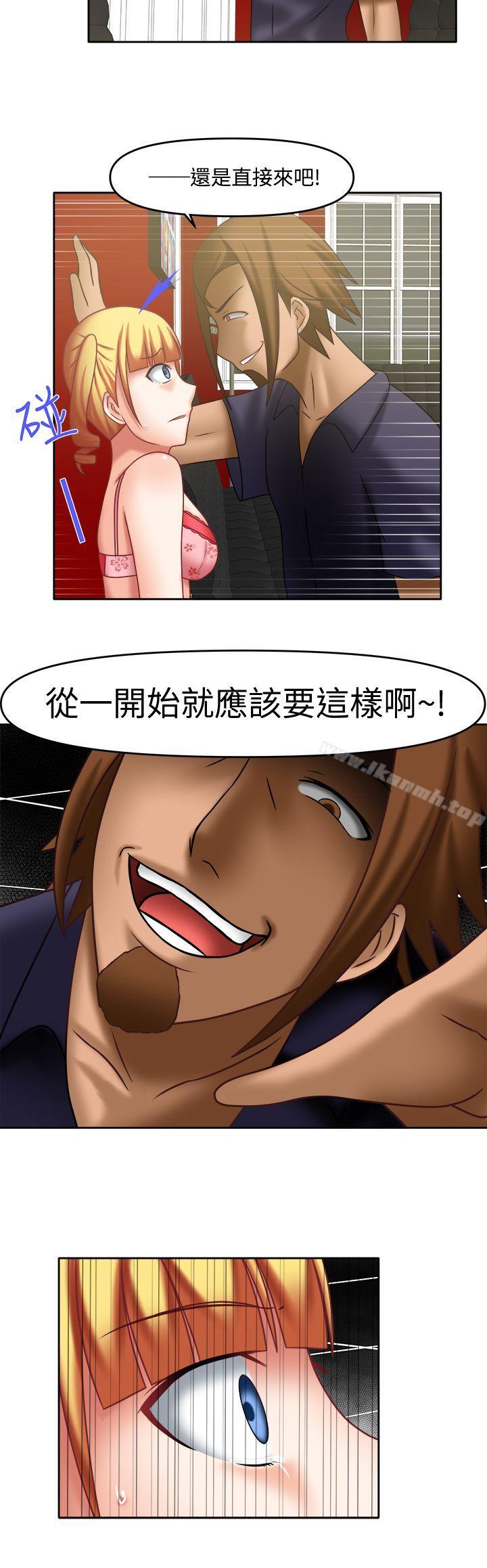 第18话