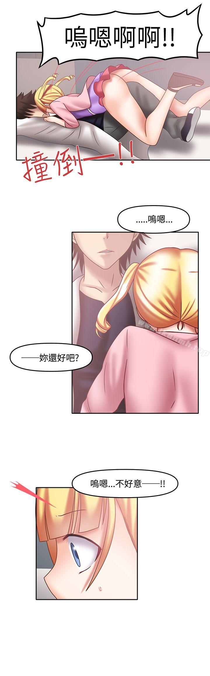 第20话