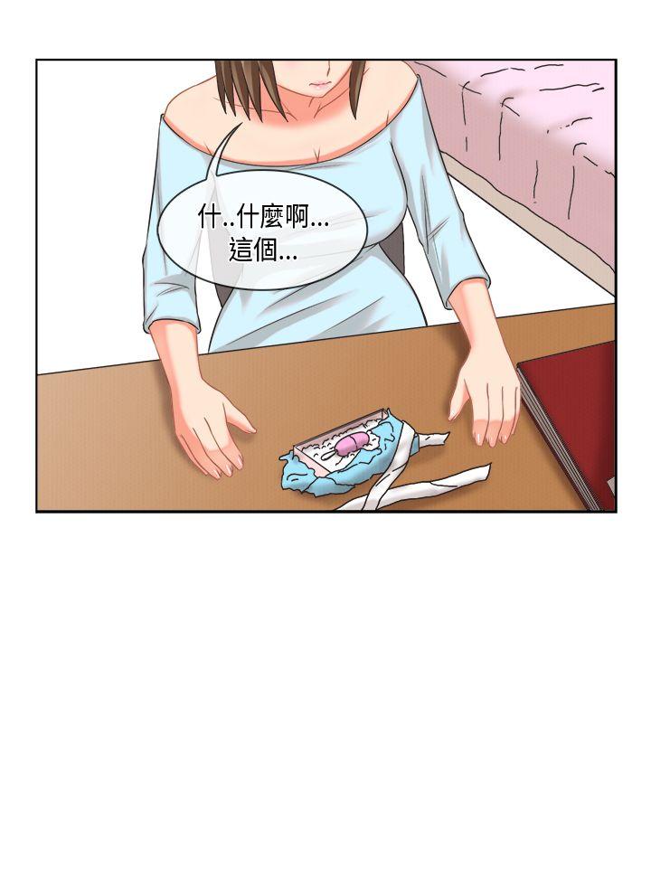 [多恩篇] 老师与学生2