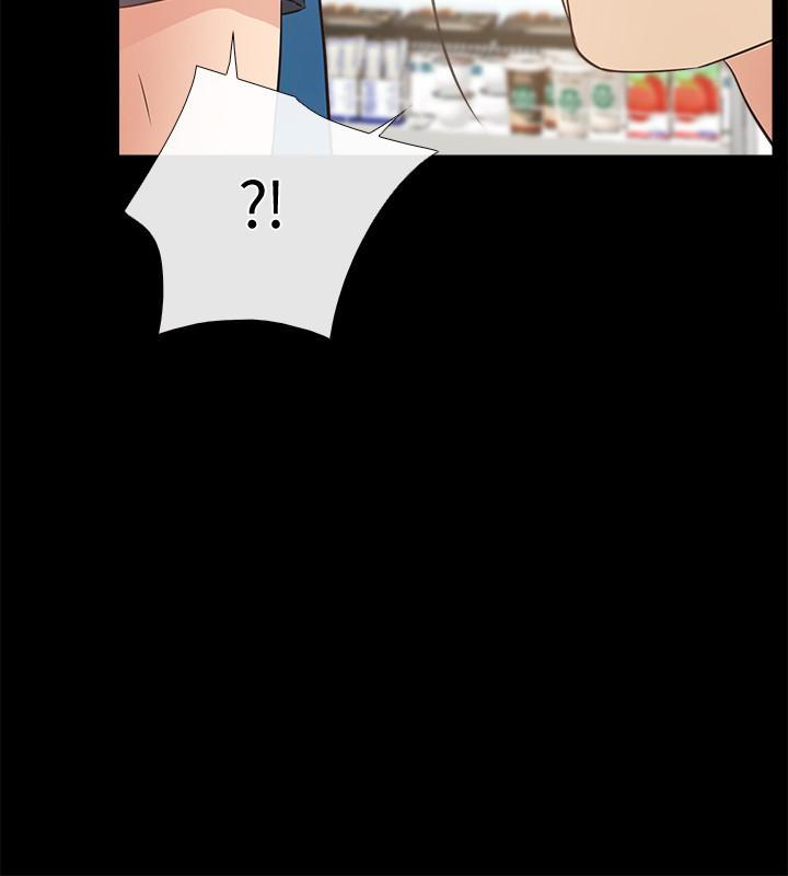 第16話-我的身體渴望著家俊…