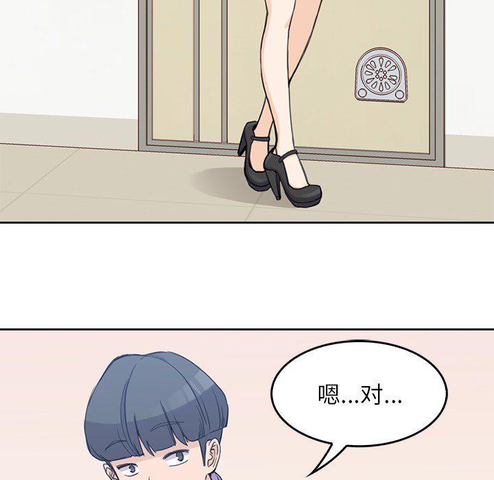 第 1 章