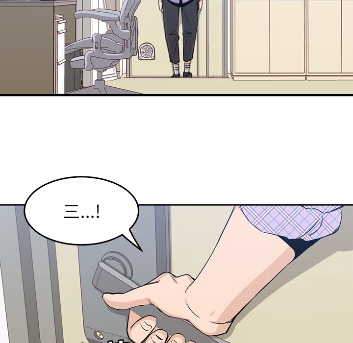 第 1 章