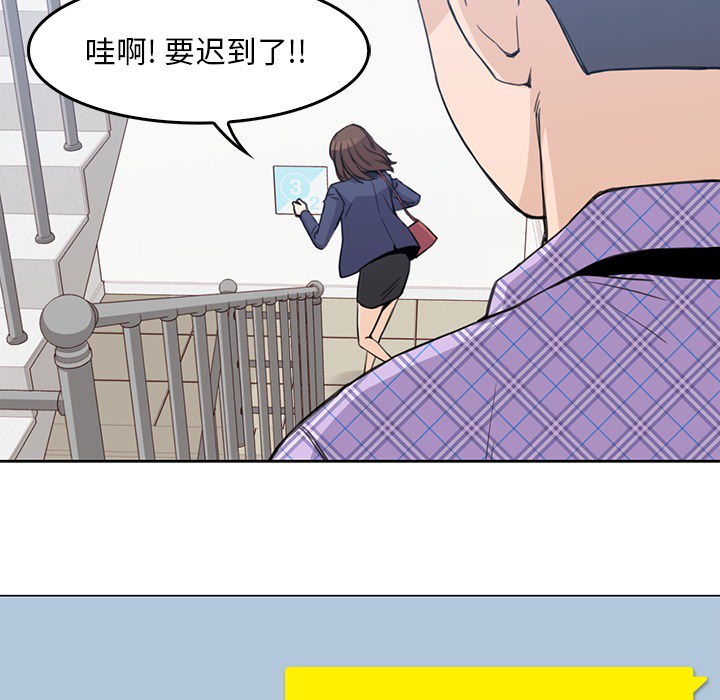 第 1 章