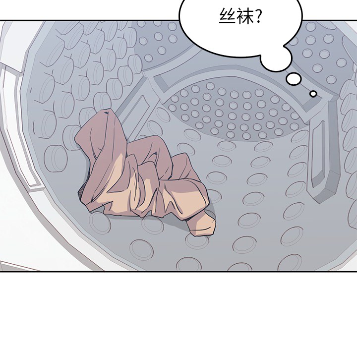 第 1 章