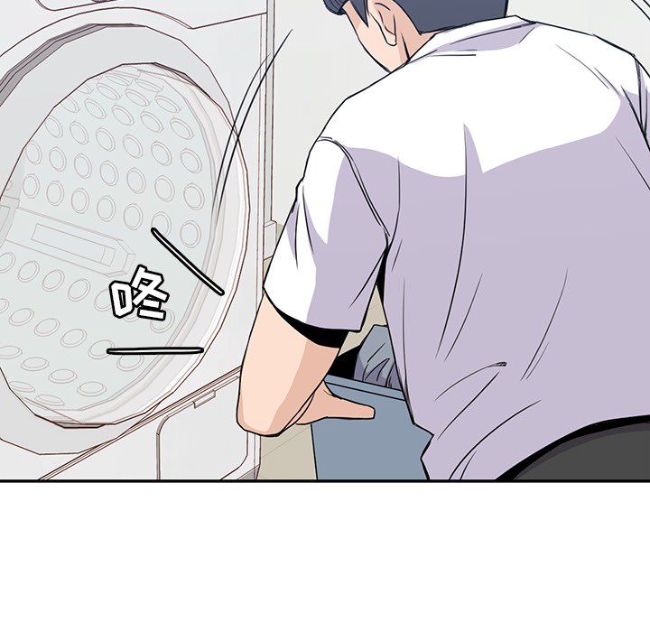 第 2 章