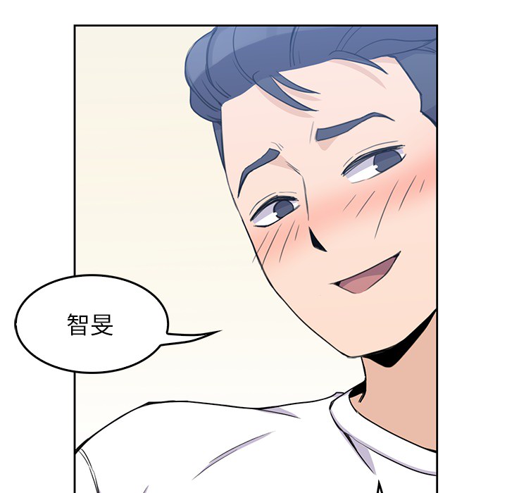 第 2 章