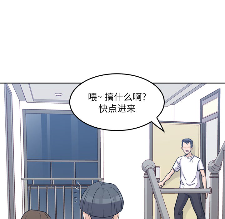 第 2 章