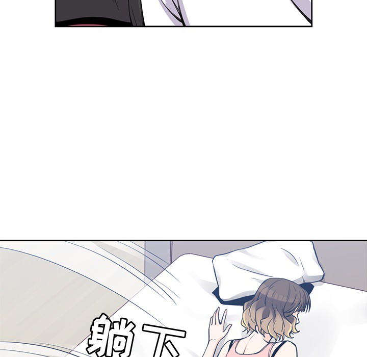 第 2 章