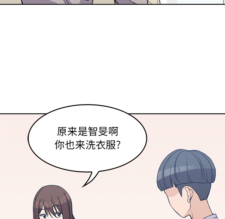 第 2 章
