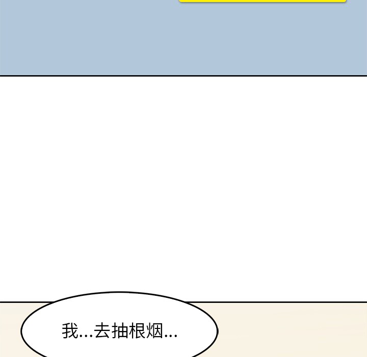 第 2 章