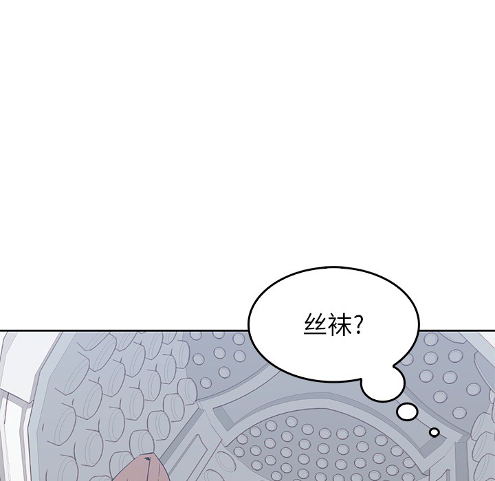 第 2 章