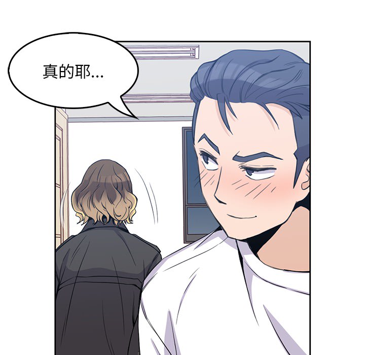 第 2 章