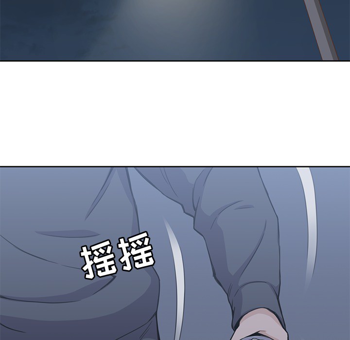 第 3 章