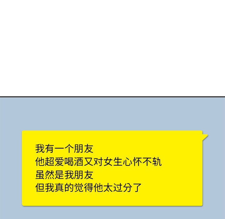 第 3 章