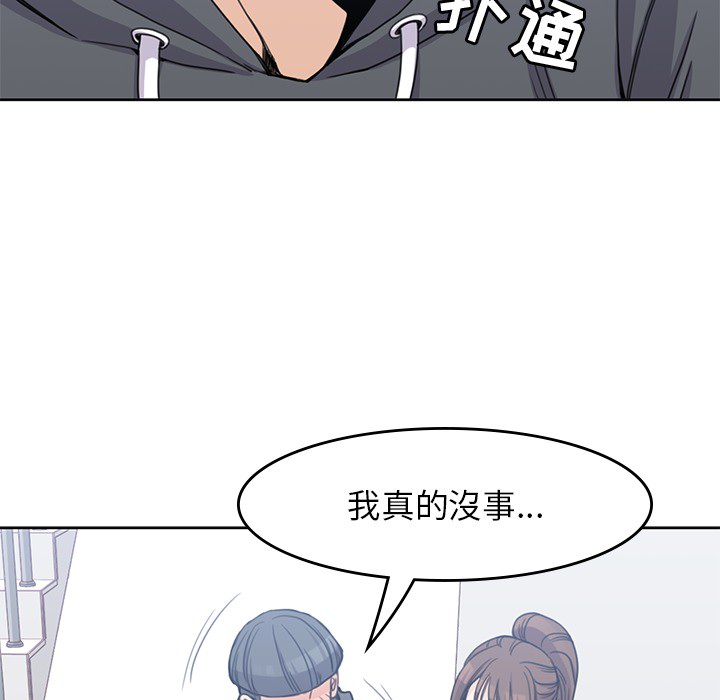 第 3 章