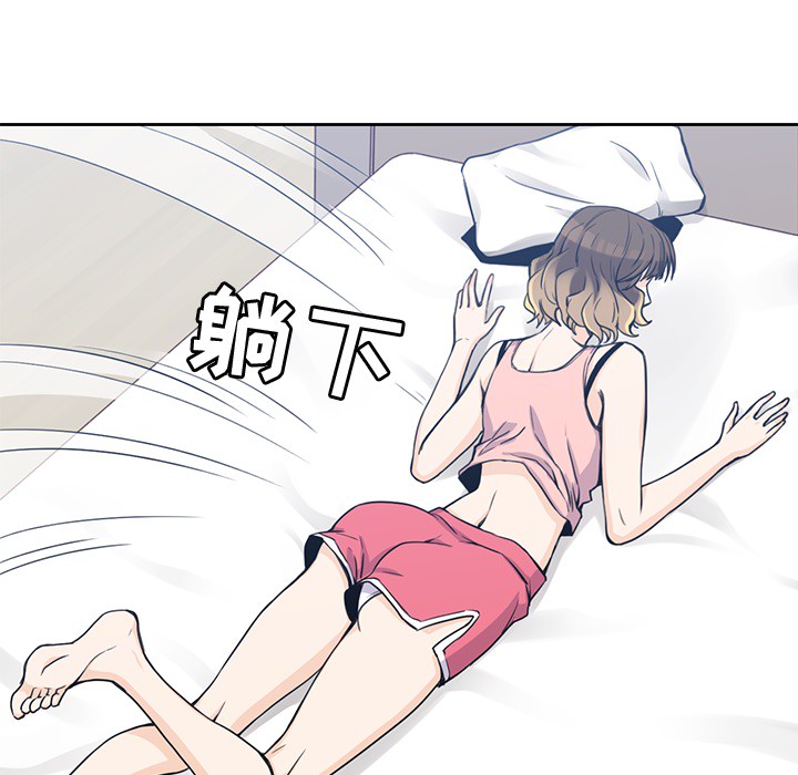 第 3 章