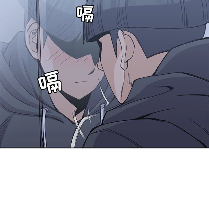 第 3 章