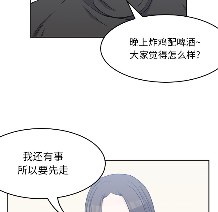第 4 章