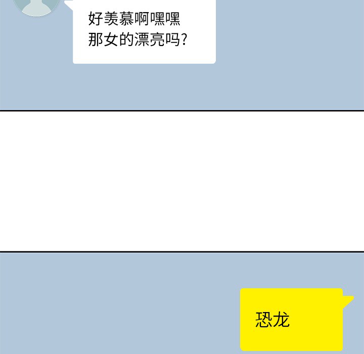 第 4 章