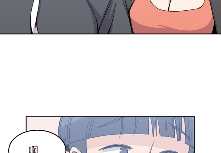 第 4 章