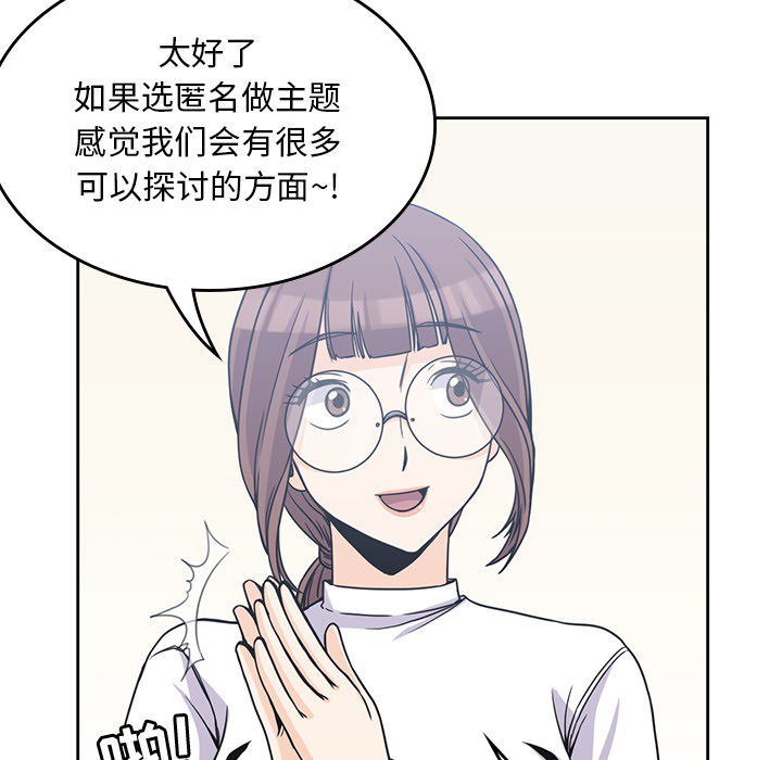 第 4 章