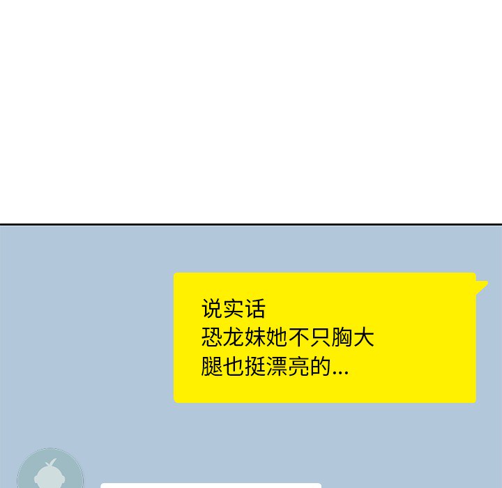 第 5 章