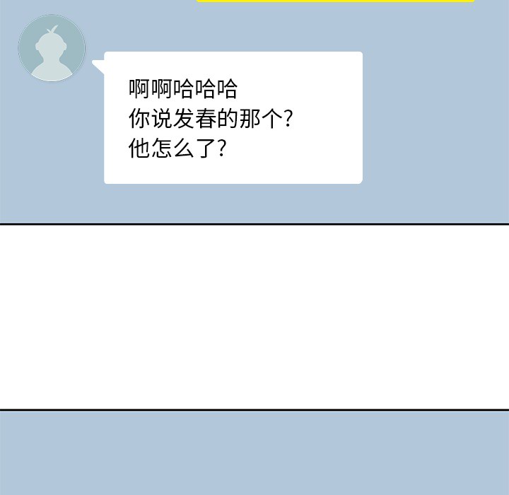 第 5 章