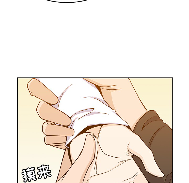 第 5 章