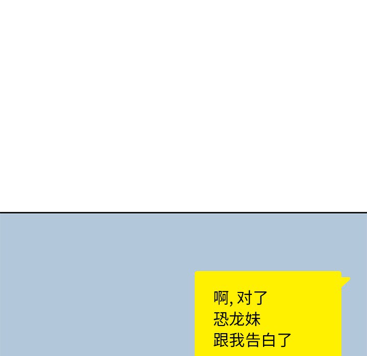 第 5 章