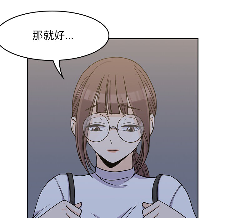第 5 章