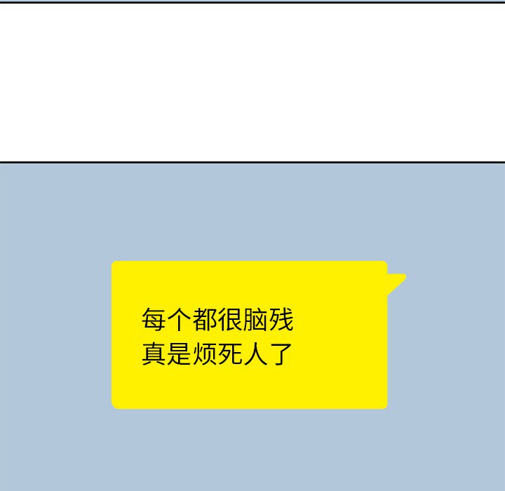 第 5 章