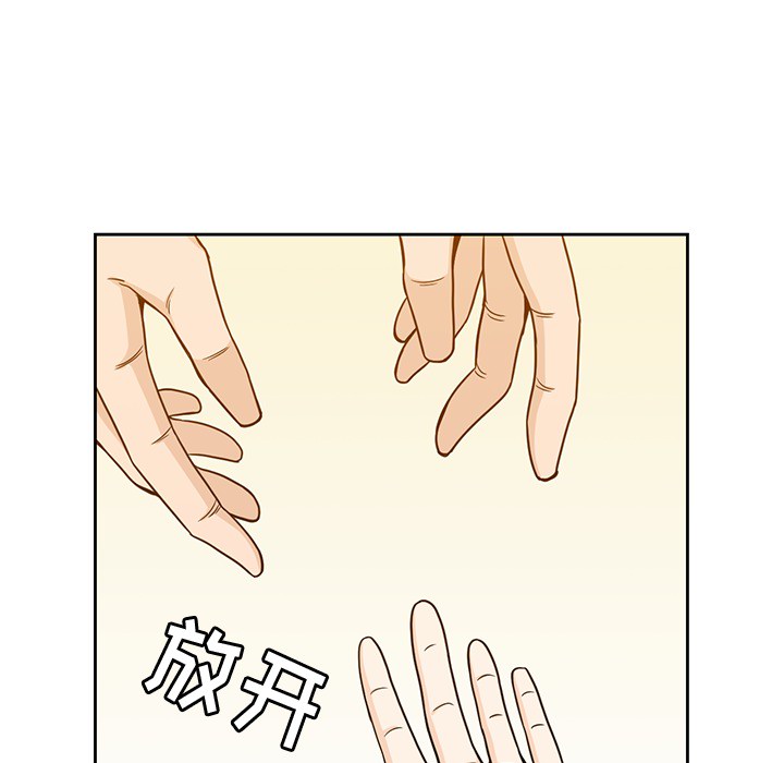 第 5 章