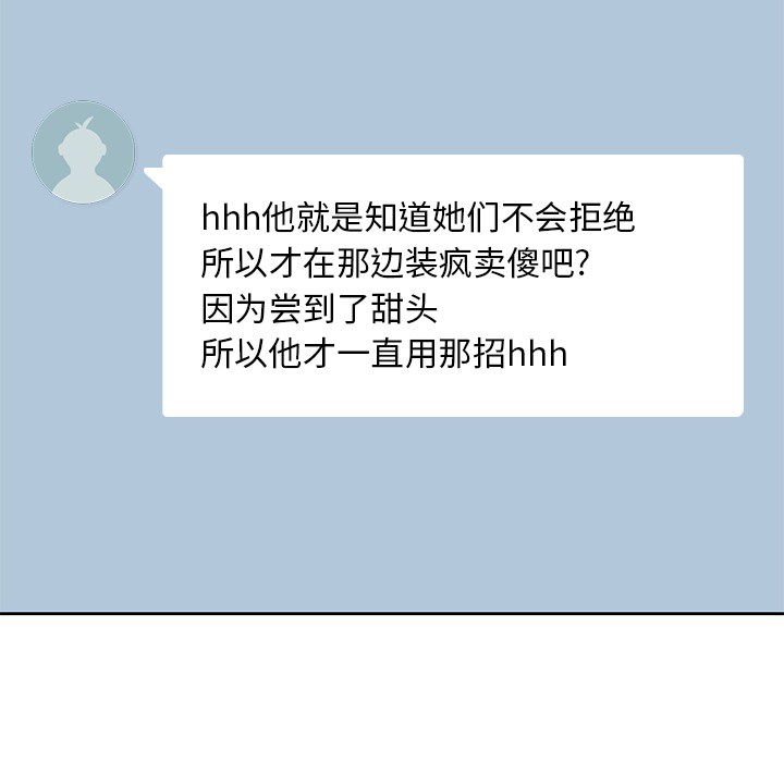 第 5 章
