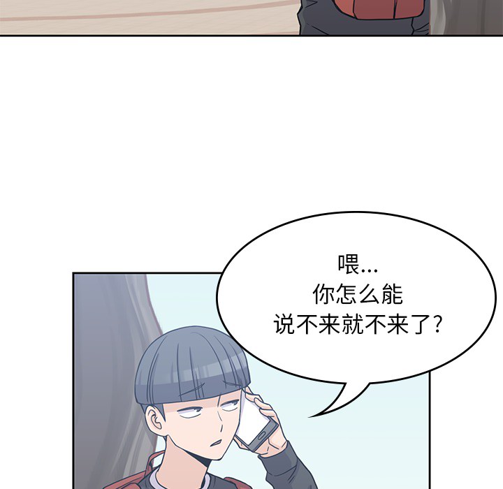 第 6 章