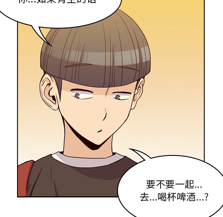第 7 章