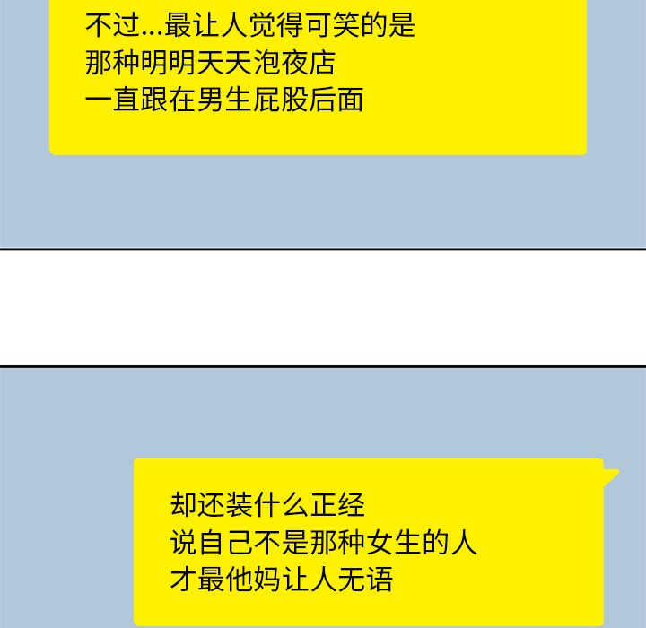 第 7 章