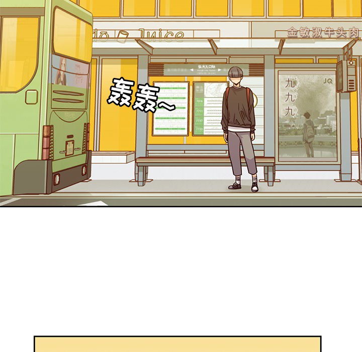 第 7 章