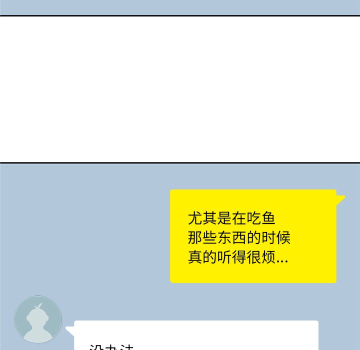 第 7 章