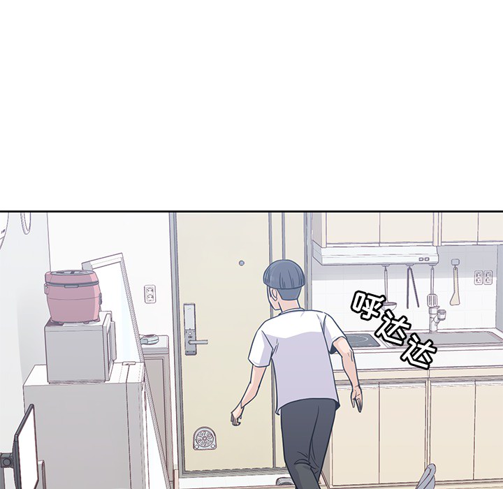 第 7 章