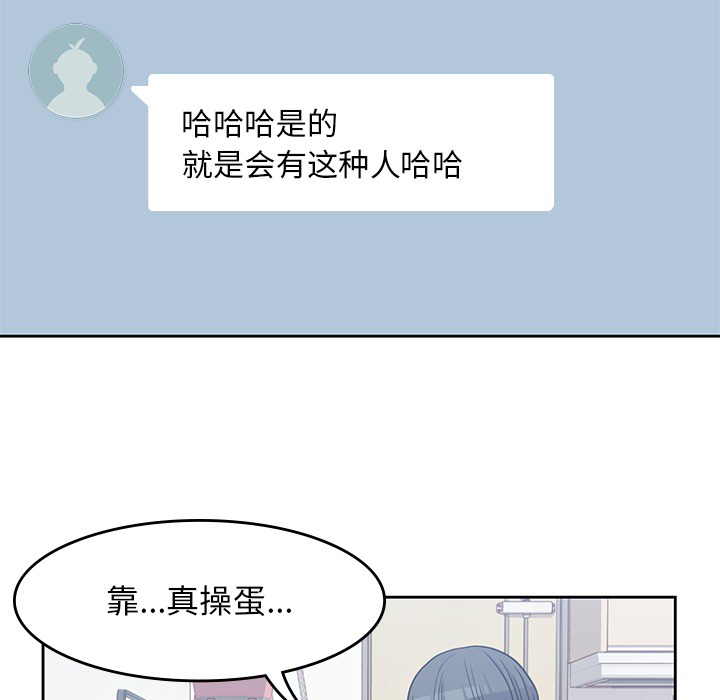 第 7 章
