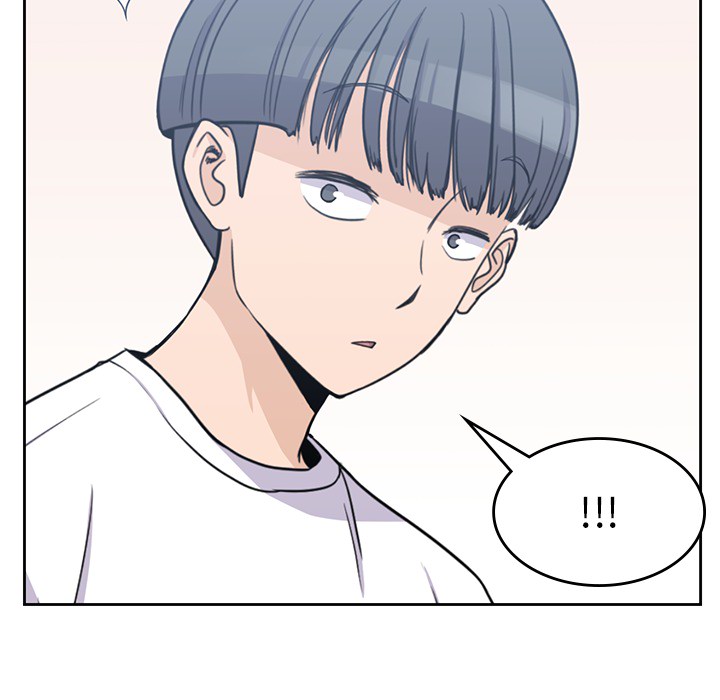 第 7 章