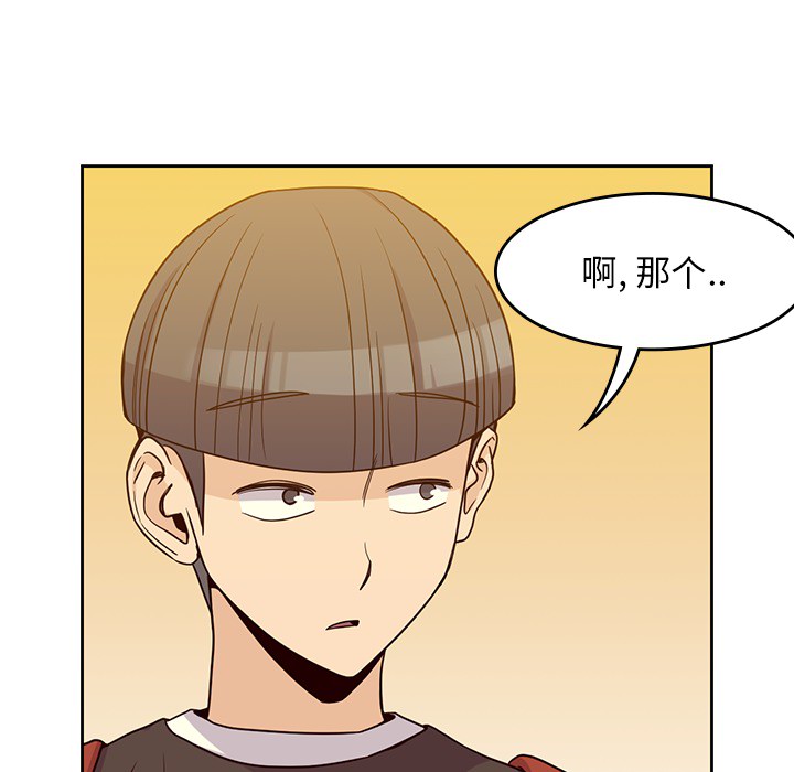 第 7 章
